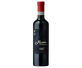 La Giaretta Recioto Della Valpolicella Classico 2018 500ml (No Barcode)