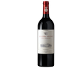 Ornellaia Le Serre Nuove dell Ornellaia Bolgheri Rosso 2023 750ml