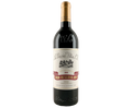 La Rioja Alta S.A. Gran Reserva 890 2005 750ml