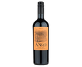Estancia Los Cardones Anko Malbec 2020 750ml