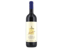 Tenuta San Guido Guidalberto Toscana 2021 750ml (Scan Correct Item)