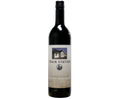 Cote Bonneville Train Station Cabernet Sauv 2016 750ml (No Barcode) (DNO P3)