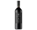 Macedon X Cabernet Sauv 2017 750ml (No Barcode)