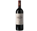 Ornellaia Bolgheri Superiore 2023 750ml (98WA)