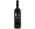 Parusso Armando Bussia 2019 750ml