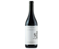 Giovanni Rosso Langhe Nebbiolo 2021 750ml