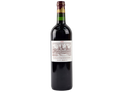 Chateau Cos d'Estournel Saint Estephe 2018 750ml (98WA/98V/100F)