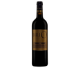 Brio de Cantenac Brown Margaux 2015 750ml