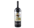 Castiglion del Bosco Brunello di Montalcino 1.5L