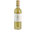 Chateau Rieussec Sauternes 2017 375ml (No Barcode)