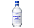 Four Pillars Navy Strength 750ml