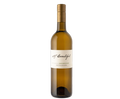 Mt Beautiful Sauv Blanc 750ml