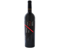 Rivero Gonzalez Scielo Reserva RS.2 Cabernet Sauv 2022 750ml