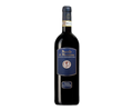Tenuta La Fuga Brunello di Montalcino 2017 750ml (Scan Correct Item)