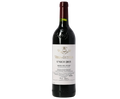 Vega Sicilia Unico Gran Reserva 2015 750ml