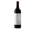 Vega Sicilia Unico Gran Reserva 2010 750ml (Scan Correct Item)