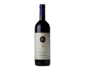 Tenuta San Guido Sassicaia 2013 750ml (No Barcode)