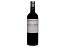 Bodega Lanzaga Corriente 2021 750ml