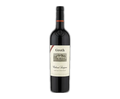 Groth Cabernet Sauv Oakville 1994 750ml