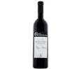 Didier Gerbelle Valle D'Aosta Vigne Plan Petit Rouge 750ml (No Barcode)