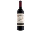 Bodegas Ugalde Reserva 2015 750ml