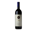 Tenuta San Guido Sassicaia 2010 750ml (No Barcode)