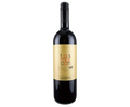 Elio Perrone Tasmorcan 2020 750ml