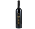 Jankara Lu Nieddu Colli del Limbara 2021 750ml