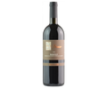 Parusso Barolo Mosconi 2018 750ml