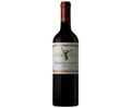 Montes Alpha Merlot 2020 750ml
