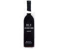 Boyd & Blair BLY Ancho Chili  750ml