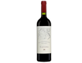 Catena Zapata Catena Appellation La Consulta Malbec 2023 750ml (92RP/92V)