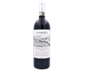 Sandro Fay Ronco del Picchio Sforzato di Valtellina 750ml
