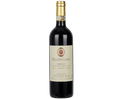 Renato Corino Barolo Del Comune di La Morra 2017 750ml