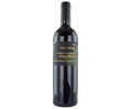 Paul Hobbs Cabernet Sauv Nathan Coombs Estate 2020 750ml