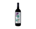 I Giusti  Zanza Belcore Rosso Toscana IGT 2015 750ml