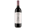 Chateau Chevalier de Lascombes Margaux Bordeaux 2016 750ml (No Barcode)