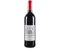 Rustenberg John X Merriman 2021 750ml