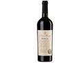 Antico Monastero Barolo 2020 750ml
