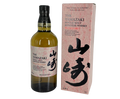 The Essence of Suntory Yamazaki Islay Peated Malt 700ml