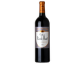 Chateau Barde Haut Saint Emilion 2020 750ml (96JD/95V)