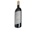 Di Stasio Zin 750ml (No Barcode)