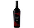 Klinker Brick Cabernet Sauv 2020 750ml