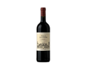 Marchesi Antinori Villa Toscana Rosso 750ml