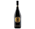 Il Chiosso Ghemme 2019 750ml