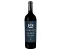 Trujillo Madelyn Red Wine Cuvee 750ml (No Barcode)