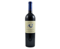 La Sirena Cabernet Sauv 750ml 2016 (No Barcode)