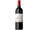 Chateau Lynch Bages Rouges 2005 750ml (No Barcode)