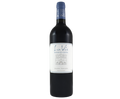 Domaine du Castel La Vie Rouge du Castel 2024 750ml
