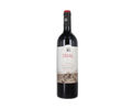 Bodegas Epifanio Rivera Erial Tinto Fino 750ml